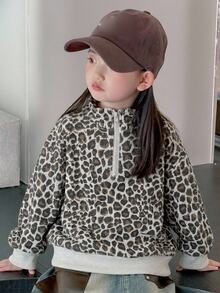Dazy Kids 少女休閒寬鬆豹紋印花運動衫 - 灰色 - 查看 1