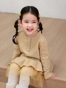 Dazy Kids Infant/Toddler (Girl) Round Neck Ruffle Trim Korean Style Long Sleeve Autumn/Winter Cardigan - Khaki - View 10