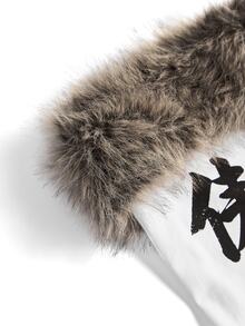 ROMWE Vintage Y2K Hot Girl 2 In 1 Halter Neck Patchwork Faux Fur Subculture New Chinese Style Leopard Print Fitted Tank Top - White - View 4