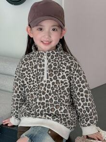 Dazy Kids 少女休閒寬鬆豹紋印花運動衫 - 灰色 - 查看 6