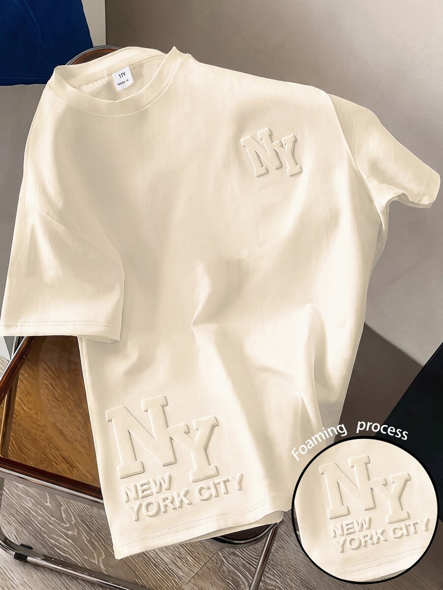 1pc Teen Boys Casual Minimalist Design Embossed Letter Solid Color Crew Neck Pullover T-Shirt, Comfortable Fabric, Suitable For Summer And Autumn - Apricot - View 1