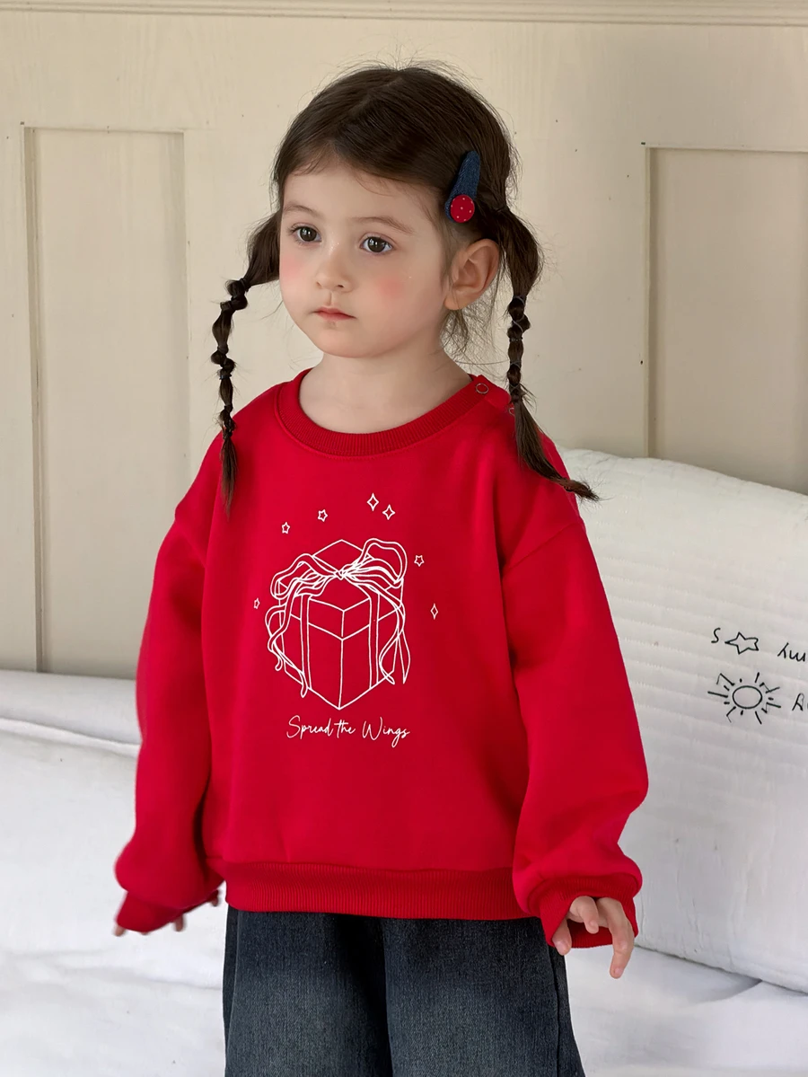 Dazy Kids Baby Girl Letter Print Long Sleeve Versatile Sweatshirt - Red - View 1