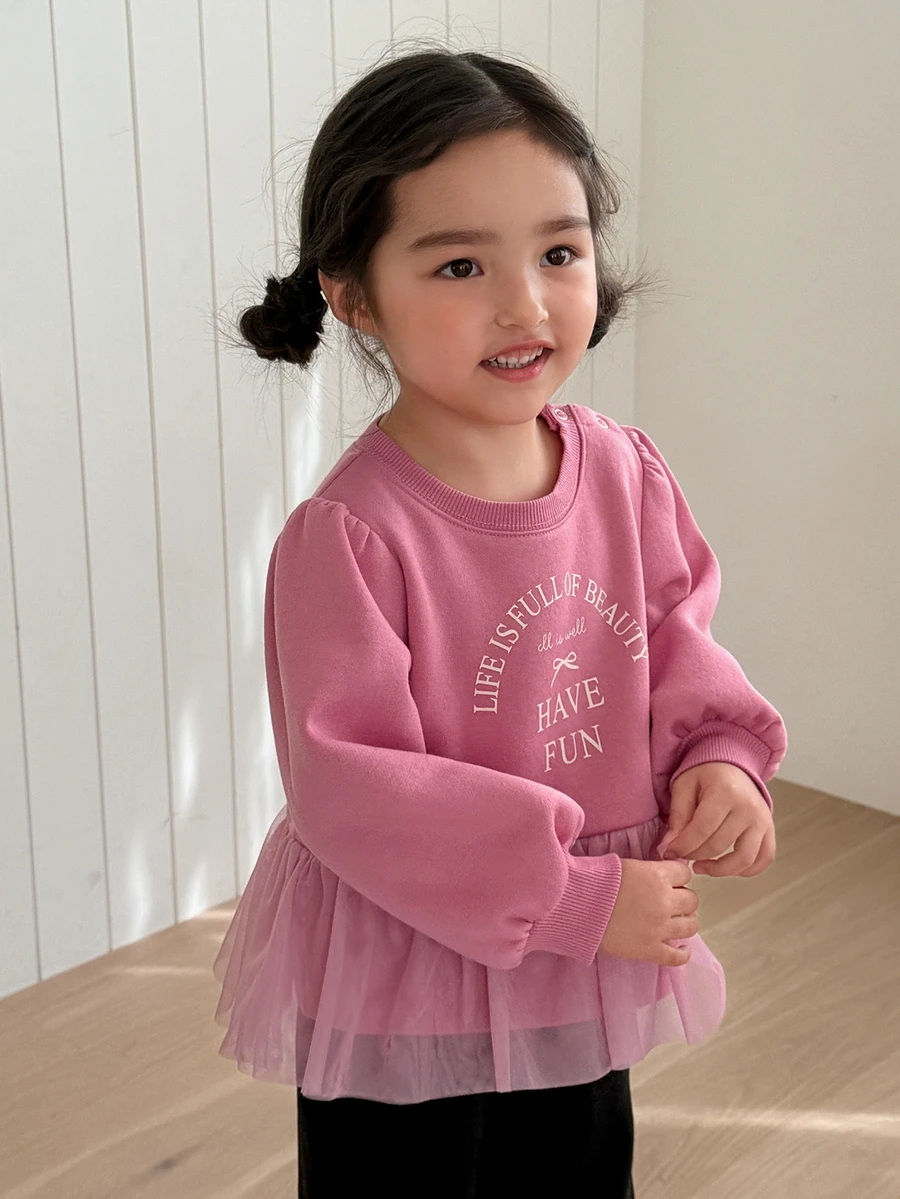 Dazy Kids 女嬰字母印花網格拼接長袖運動衫 - 粉色 - 查看 1