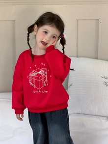 Dazy Kids Baby Girl Letter Print Long Sleeve Versatile Sweatshirt - Red - View 1