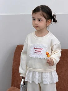 Dazy Kids Infant (Girl) Round Neck Korean Style Long Sleeve 2 Pieces Sweatshirt Set - Beige - View 6