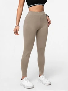 SHEIN Essnce سروال ضيق رياضي كاجوال محبوك بلون موحد بقصة ضيقة للنساء مناسب للصيف - بني فاتح - مشاهدة 4