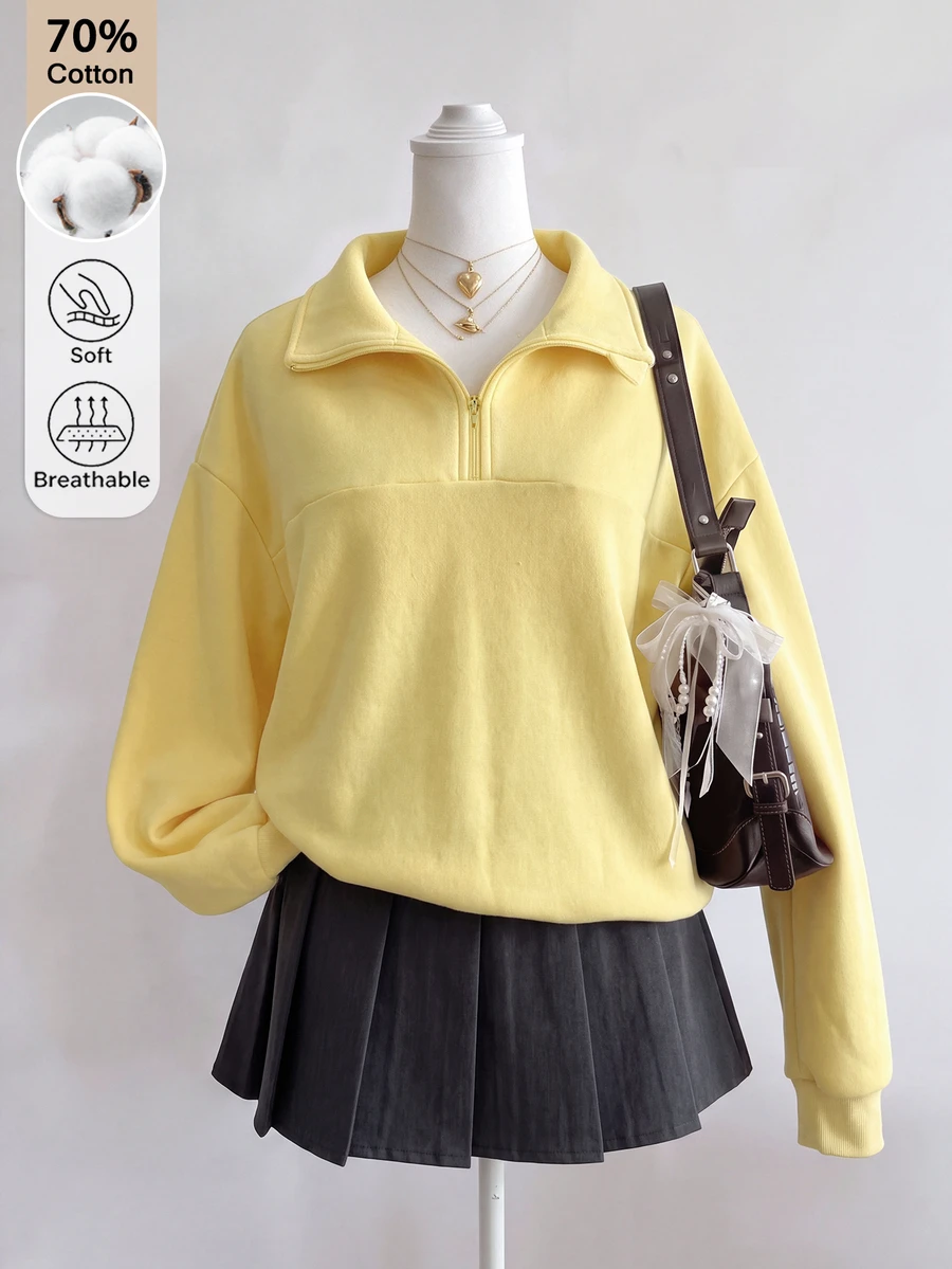 SHEIN Girl Style Pale Yellow Long Sleeve Fleece Sweatshirt, Autumn/Winter Casual Loose Fit Versatile Solid Color, Thick, Retro, Street Style, Oversized - Yellow - View 1