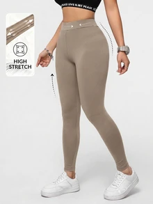 SHEIN Essnce سروال ضيق رياضي كاجوال محبوك بلون موحد بقصة ضيقة للنساء مناسب للصيف - بني فاتح - مشاهدة 5