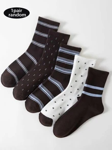 SHEIN 1/5 Women's Mid-Calf Socks In Maillard Color Palette, Polka Dot & Striped Patchwork All-Match Socks, Versatile For Autumn/Winter Daily Commute - Multicolor - View 6