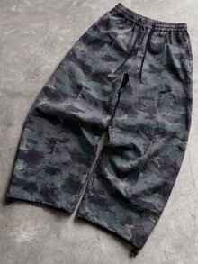STYNVO Men's Drawstring Elastic Waist Dual Pocket Camouflage Casual Fashion Versatile Long Pants - Army Green - View 1