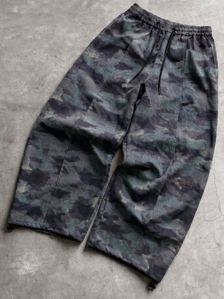 STYNVO Men's Drawstring Elastic Waist Dual Pocket Camouflage Casual Fashion Versatile Long Pants - Army Green - View 1