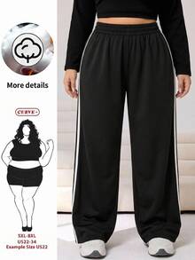 SHEIN CURVE+ Plus Size Black Casual Drawstring Waist Loose Fit Sweatpants, Autumn - Black - View 7
