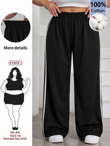SHEIN CURVE+ Plus Size Black Casual Drawstring Waist Loose Fit Sweatpants, Autumn - Black - View 1