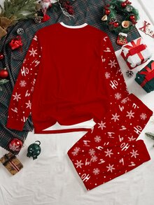Manfinity Homme 男士字母印花居家服套裝 - 紅白色 - 查看 3