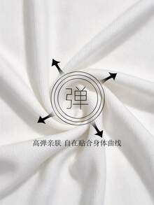 LUMIGAL 女款棕色交叉腰多功能針織上衣 - 白色 - 查看 3
