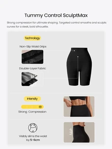 GLOWMODE 無縫莫代爾 Sculptmax 4.0 高腰收腹男孩短褲，附防滑腰帶，日常休閒穿著 - 黑色 - 查看 2