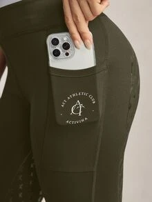 Activina 女款運動休閒字母印花高腰馬術褲 - 軍綠色 - 查看 7