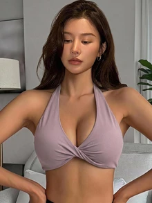 DAZY 1pc Solid Color Halter Twist Front Gather Yoga Sports Bra For Women Lingerie For Women - Mauve Purple - View 1