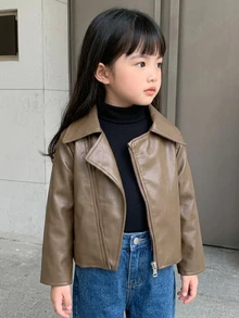 DAZY (少女款) 棕色寬鬆休閒秋冬短款PU皮革翻領夾克 - 卡其色 - 查看 5