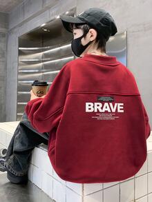 SHEIN Little Byeori 1件兒童青少年男孩休閒學院風舒適時尚簡約寬鬆實用百搭後背字母圖案衛衣，適合日常穿著、上學、旅行、運動，秋冬款 - 紅色 - 查看 4