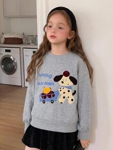 DAZY Tween Girl Letter Cartoon Pattern Casual Daily Long Sleeve Sweatshirt - Grey - View 8