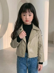 DAZY (少女) 棕色寬鬆休閒秋冬短款PU皮革翻領夾克 - 杏色 - 查看 5