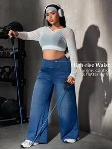 SHEIN Essnce Winter Street High Waist Pocket Denim Dark Blue Daily Wear Wide Leg Jeans - Light Wash - View 6