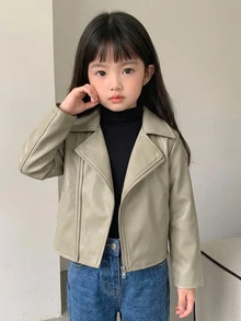 DAZY (少女) 棕色寬鬆休閒秋冬短款PU皮革翻領夾克 - 杏色 - 查看 4
