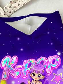 女童休閒可愛卡通少女團 K-Pop 超級巨星亮星紮染加厚柔軟秋冬款 - 彩色 - 查看 3