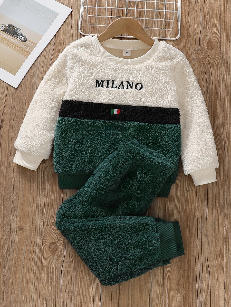 兒童男童配色珊瑚絨套裝 MILANO 字母刺繡毛絨長袖上衣與收口長褲,休閒日常穿搭,時尚兩件套,適合秋冬 - 綠色 - 查看 1