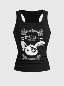 ROMWE Kawaii Women's Retro New Chinese Style Leopard Chinese & English Print All-Match Tank Top, Versatile - Black - View 1