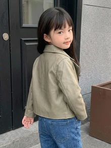 DAZY (少女) 棕色寬鬆休閒秋冬短款PU皮革翻領夾克 - 杏色 - 查看 2