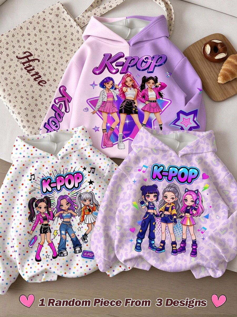 女孩休閒可愛童裝 卡通女孩組合 K-Pop 超級巨星 亮星紮染款 加厚柔軟 秋冬款 - 彩色 - 查看 1