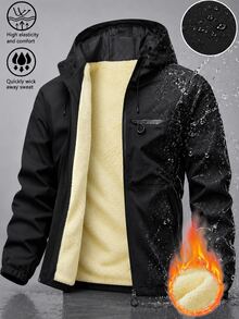 Manfinity Homme Men's Waterproof Hooded Sports Outdoor Jacket, Thermal Lined, Autumn/Winter - Black - View 1