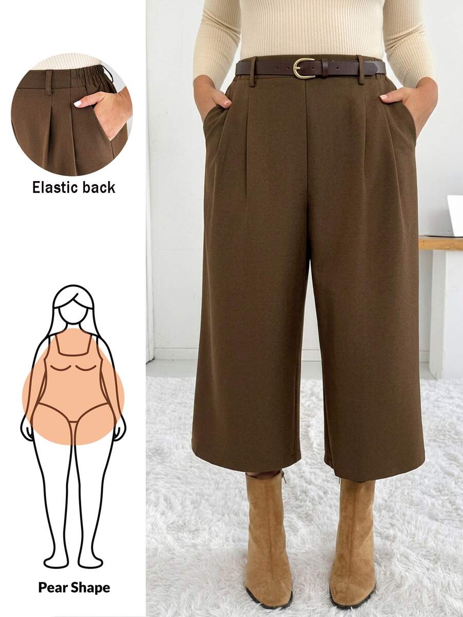 Shapeblank بنطلون نسائي مقاس كبير خريف/شتاء كاجوال بقصة واسعة وقصيرة – مريح، فضفاض، أساسي يومي، بني، خصر مطاطي، ملابس خريفية، قطعة سفلية - بني - مشاهدة 1
