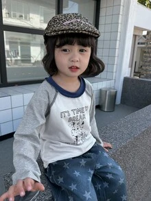 Dazy Kids ملابس علوية طويلة الأكمام للرضع/الأطفال الصغار (بنات) بياقة دائرية وطباعة كرتونية متعددة الألوان بأسلوب كوري للربيع/الخريف - رمادي - مشاهدة 2