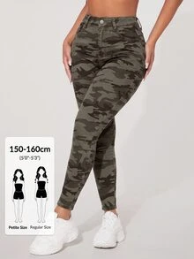 Rivivi Petite 迷彩印花鈕扣口袋牛仔褲 - 彩色 - 查看 1