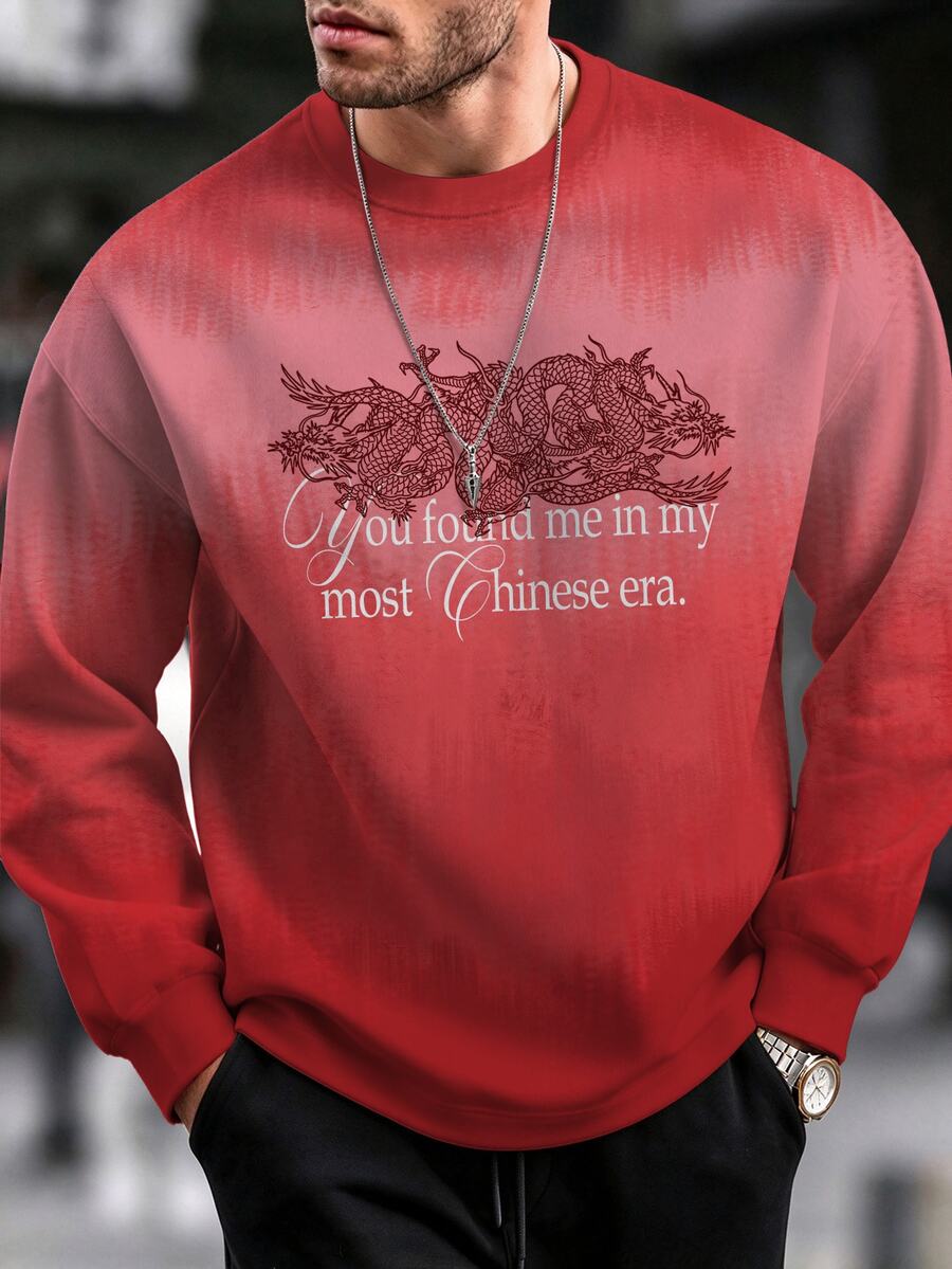 NEOREFINED 男士經典休閒 Chinese Moment 標語套頭運動衫，適合日常穿著與聚會 - 彩色 - 查看 1