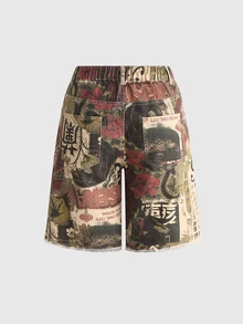 ROMWE Fairycore Plus Size Vintage Print Distressed Denim Loose Fit Wide Leg Slimming Casual Versatile Streetwear Shorts - Camel - View 2