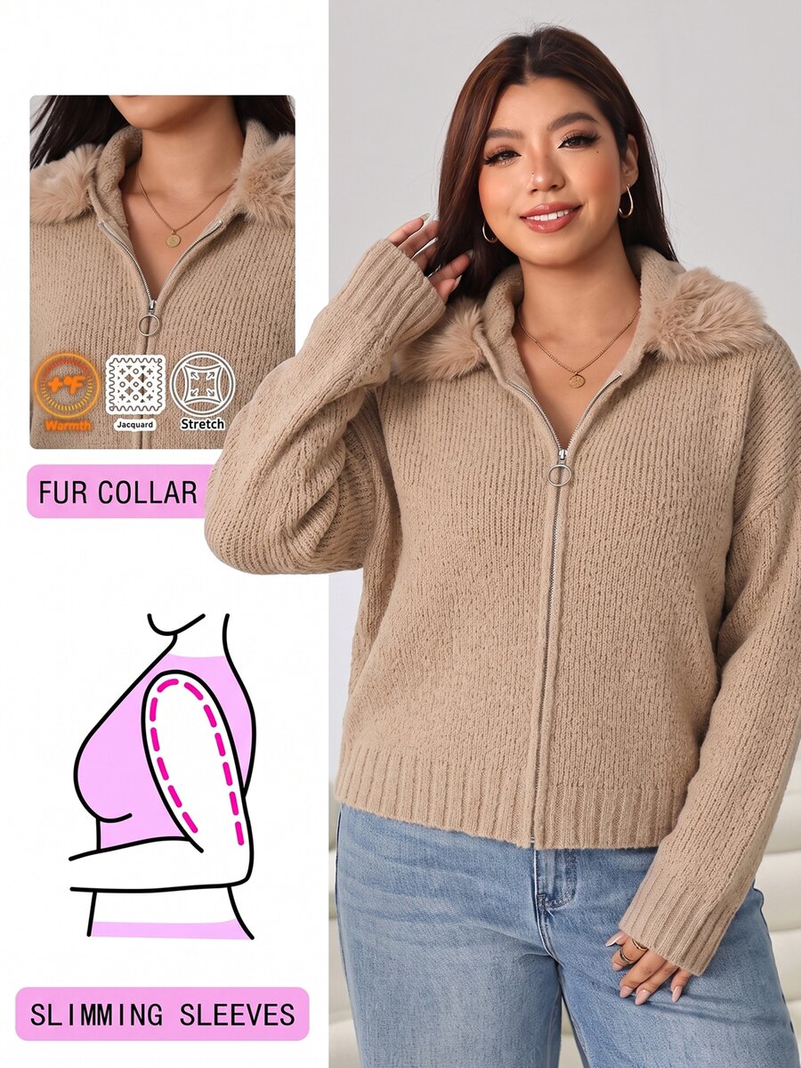 Solflare Plus Size Women's Solid Color Casual Versatile Daily Wear Cardigan - Apricot - View 1