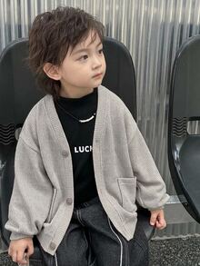 Dazy Kids 兒童秋季男童寬鬆休閒V領針織開襟外套，紋理面料 - 淺灰色 - 查看 5
