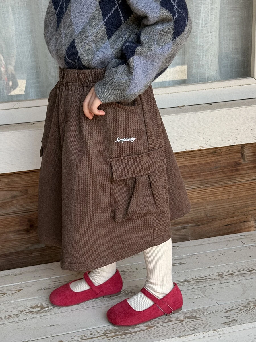 DAZY Infant/Toddler (Girl) Solid Color Casual Versatile All-Season Bottoms - Coffee Brown - View 1