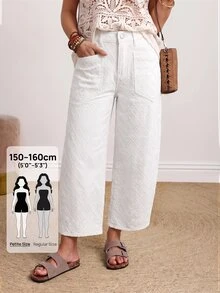 SHEIN PETITE 女款口袋設計休閒錐形牛仔褲 - 白色 - 查看 1