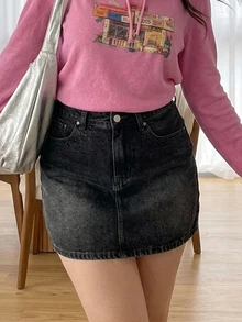 Dazy Plus Vintage Washed Distressed A-Line Short Denim Skirt, College Style, Spring/Autumn New Arrival - Black - View 2