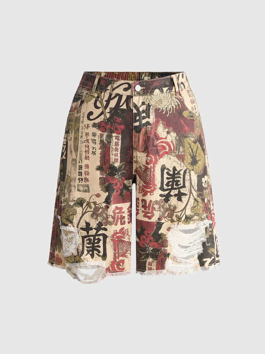 ROMWE Fairycore Plus Size Vintage Print Distressed Denim Loose Fit Wide Leg Slimming Casual Versatile Streetwear Shorts - Camel - View 1