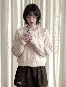 DAZY Women's Round Neck Solid Color Long Sleeve Korean Style Autumn/Winter Cardigan - Pink - View 6