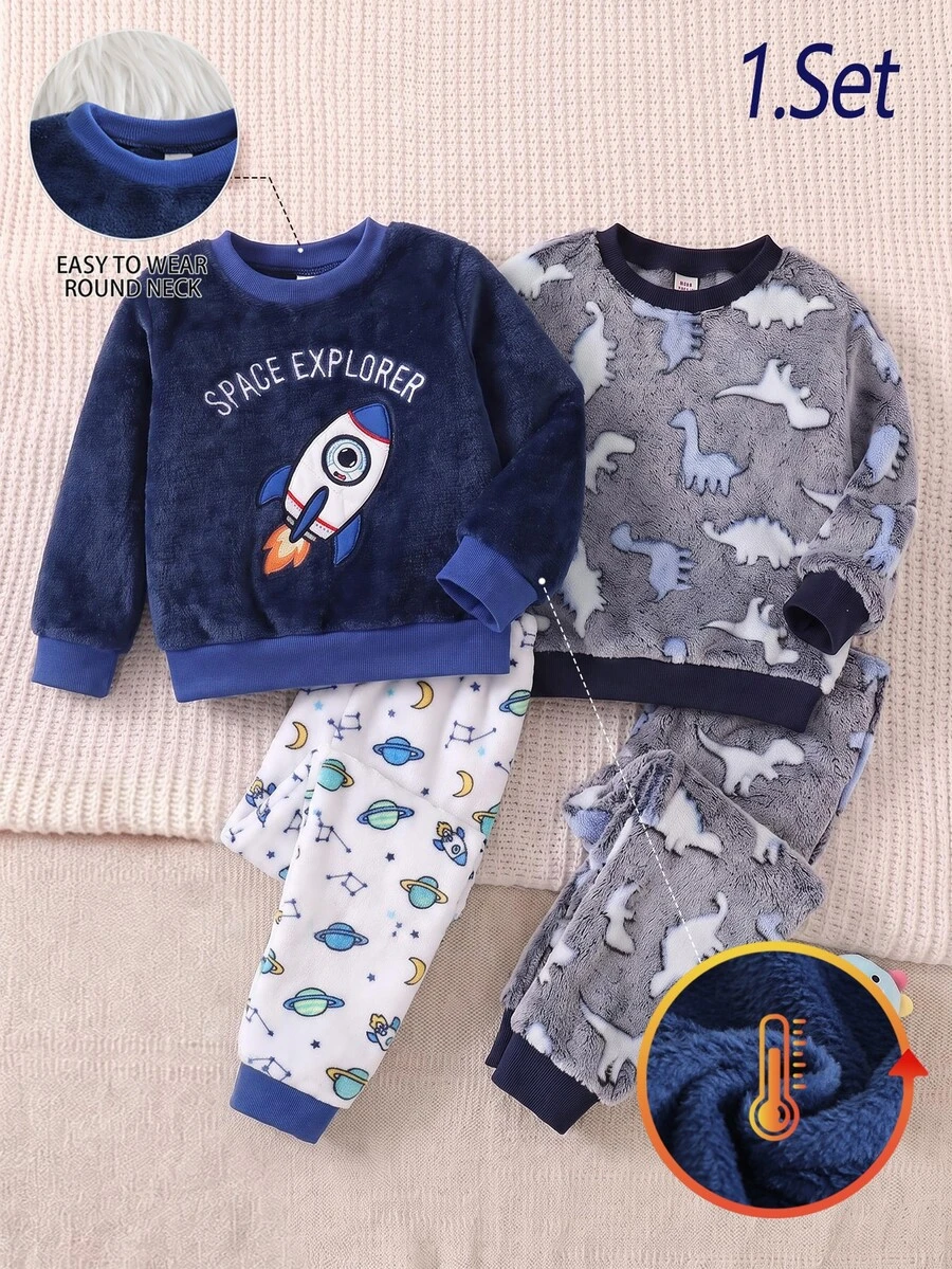 2件組男童睡衣套裝，火箭刺繡上衣搭配海軍藍星空印花長褲，保暖柔軟親膚加厚內裡居家服，秋冬款 - 藍色 - 查看 1