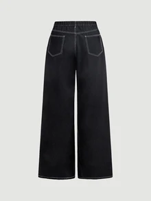 SHEIN Tall CURVE 大尺碼女款休閒日常旅行牛仔褲，附口袋與鈕扣 - 黑色 - 查看 4