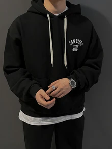 DAZY Autumn/Winter Thermal Lined Black Hooded Sweatshirt Set With Letter Print On Chest And Back For Men - Black - View 8