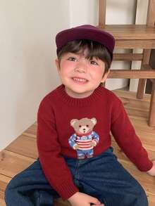 DAZY Infant/Baby Boy) Round Neck Long Sleeve Autumn/Winter Korean Style Sweater - Red - View 8